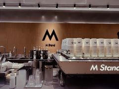 -M Stand(北京平安幸福中心店)