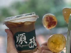 -周大娘牛乳(旧寨古村总店)