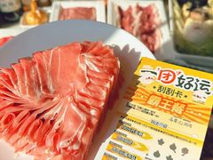 -牛街·马辈儿涮肉(牛街总店)