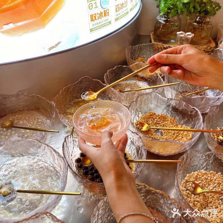 17000种配比方式的DIY冰粉，就在探鱼LAB店！