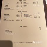 ＃澳門必來打卡的喜樂hiro日料＃