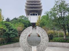 -临平公园(临平街道)