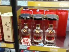 -1919酒类直供(关山路店)