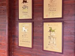 -鹅公村食府(罗阳分店)