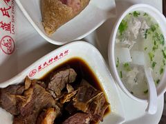 -蓝氏钟楼肉粽