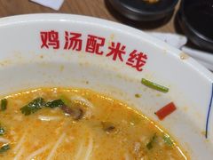 -状元王过桥米线(黄埔至泰广场店)