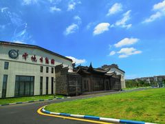 -云境生态园(红谷滩店)