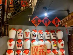 -孔乙己酒家(虹桥路店)