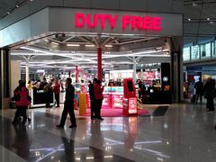 -日上免税店(三径路t3店)