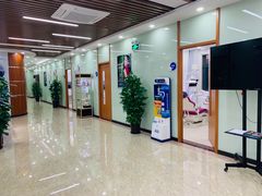 -茂菊口腔连锁(浦东南路店)