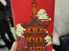 -鸡鸣赐茶(鸡鸣寺路店)