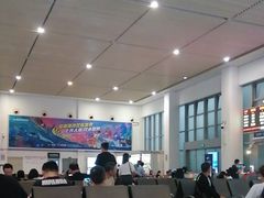 -亚龙湾站
