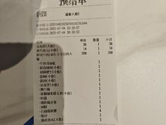-八合里潮汕鲜牛肉火锅(惠州华贸店)