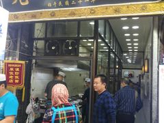 门面-老刘家泡馍·陕西老字号(钟楼广济街店)