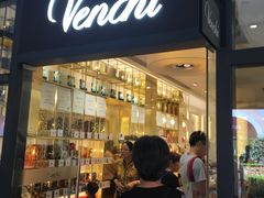 门面-VENCHI 闻绮(上海佛罗伦萨小镇店)
