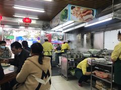 大堂-穗银肠粉店(东川路店)