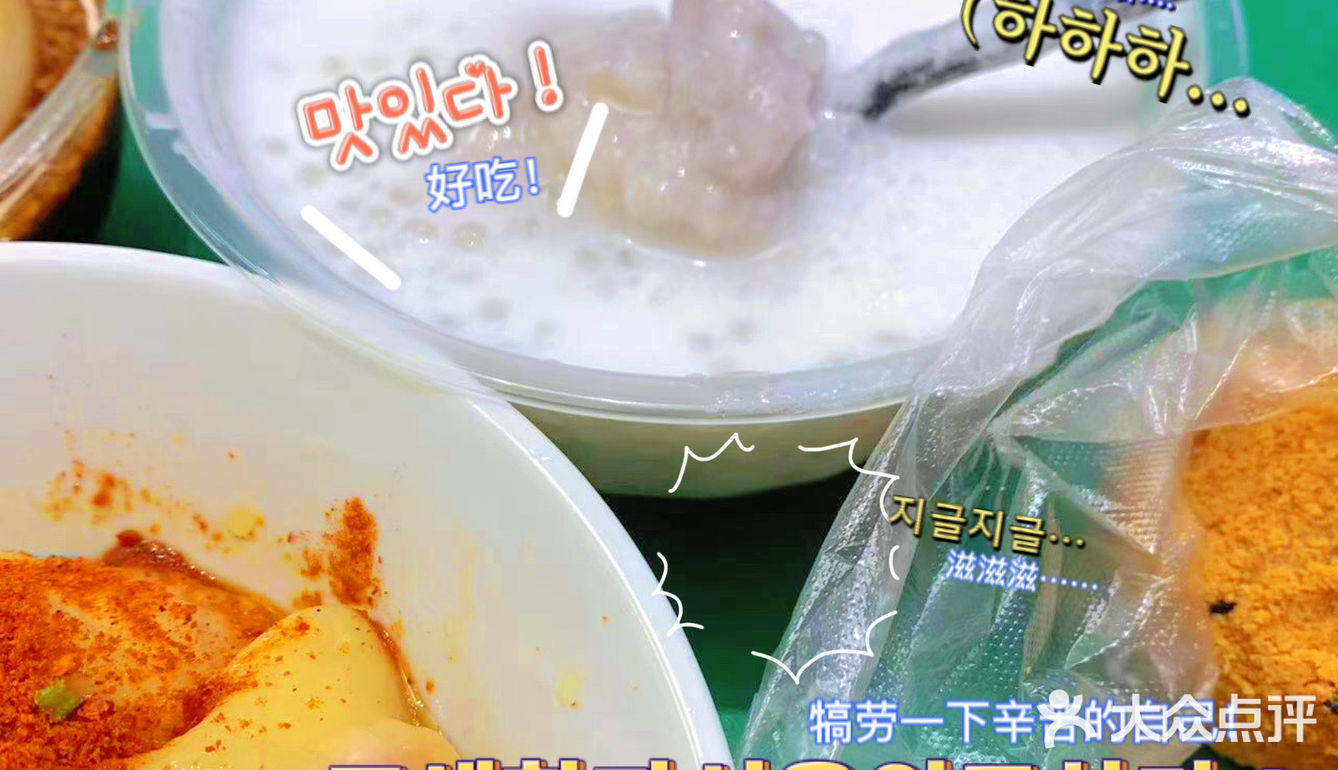 不会还有人没吃过天马牛肉饼吧