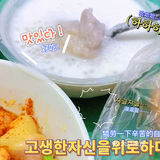 不会还有人没吃过天马牛肉饼吧