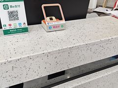 -半岛宠物医院24小时·内窥镜·牙科·碎石中心(府城大道店)