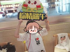 -西贝(武汉群星城店)