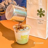 🧃秋冬饮品大推荐｜比星的开心果[咖啡]