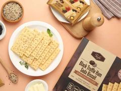 -山姆会员商店(亦庄创意生活广场店)