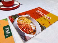 -老湘亲·品鉴湘菜(蔡塘爱琴海店)