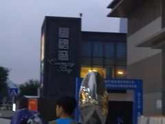 -铜锣湾·有麝自然香(长嘉汇购物公园店)