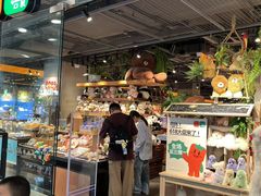 -番茄口袋(上海普陀区环球港店)