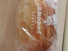 -西村叔叔的店·面包·甜品·蛋糕(崂山丽达店)