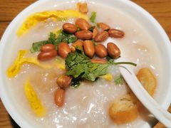 艇仔粥-点心传说·粤菜点心(佐阾虹湾店)