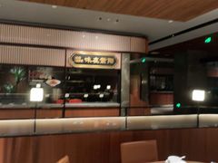 -紫阳海鲜楼·传承闽味(长乐路总店)