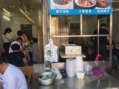 等位区-清真·宏顺祥卤汁凉粉(大皮院店)