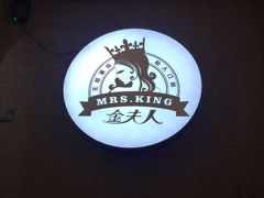 -西檬树SIMON·T轻奢蛋糕(大东方Max店)