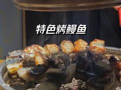 -泥炉烧肉师(新街口金銮巷店)