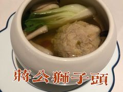 -民国红公馆·秦淮八艳(夫子庙店)