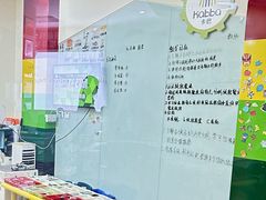 -卡巴机器人编程·少儿编程·信息学竞赛(公益西桥校区)