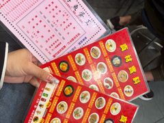 -章记香港仔鱼蛋王(西洋菜街店)