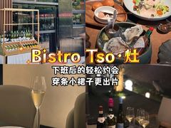 -Mercato莫卡多露台餐厅与酒吧(K11店)