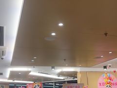 -海底捞火锅(旭辉MALL店)