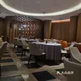 儒逸轩探店