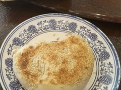 -老三羊汤【北兴隆街店】