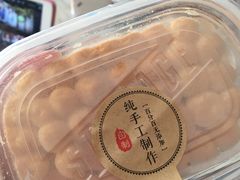 -TMAUD塔慕德纯动物奶油蛋糕专卖店(海曙龙湖天街店)