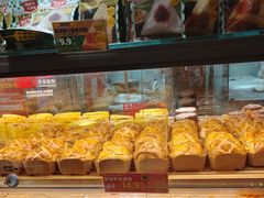 -味多美蛋糕(亚非大厦店)