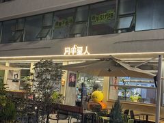 -宁波府城隍庙