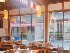 -川东坝子火锅(宝龙店)