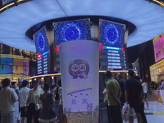 -大悦城(沈阳中街店)