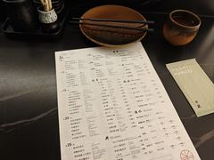 -Sushi Hanzo半藏(天环广场店)