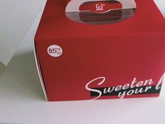 -85度C(苏州平江万达店)