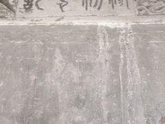 -中国观音故里广德景区